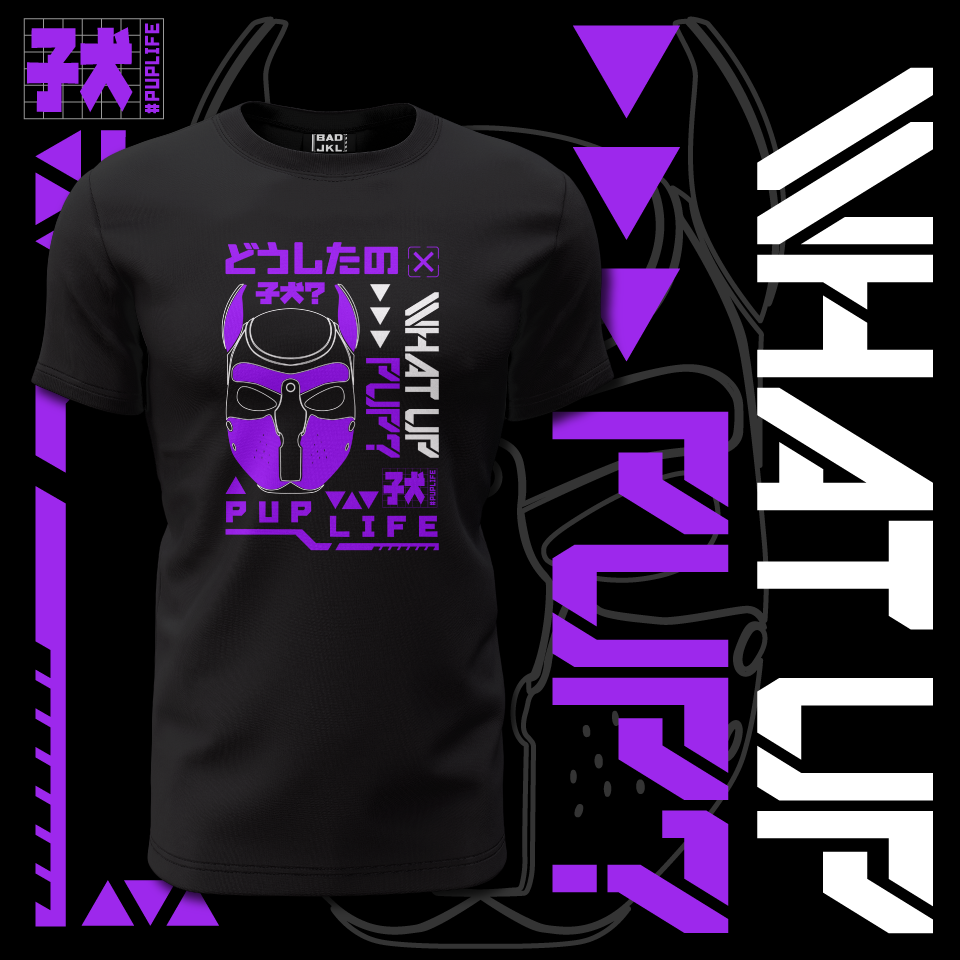 What Up Pup? ⫸ T-Shirt [PURPLE]