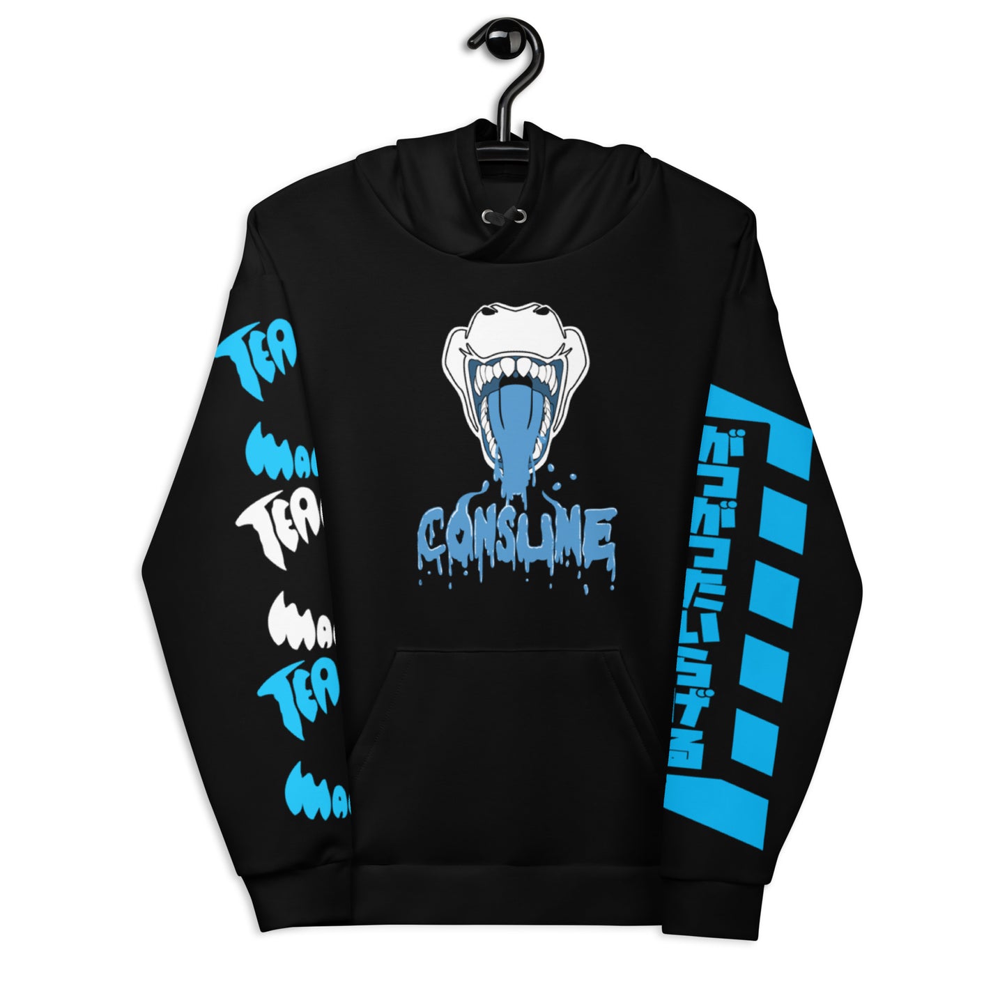 CONSUME ⫸ Pull-Over Hoodie