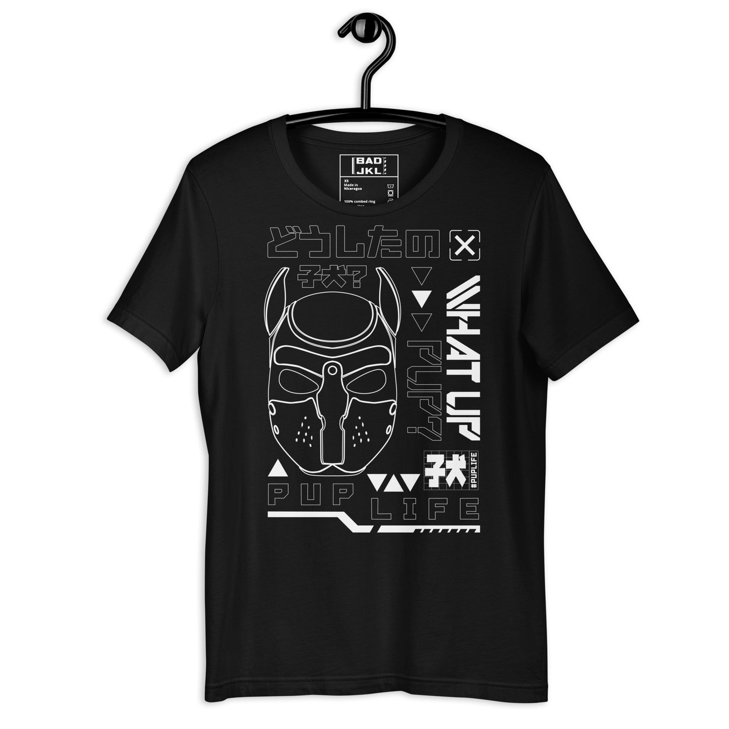 What Up Pup? ⫸ T-Shirt [BLACK]